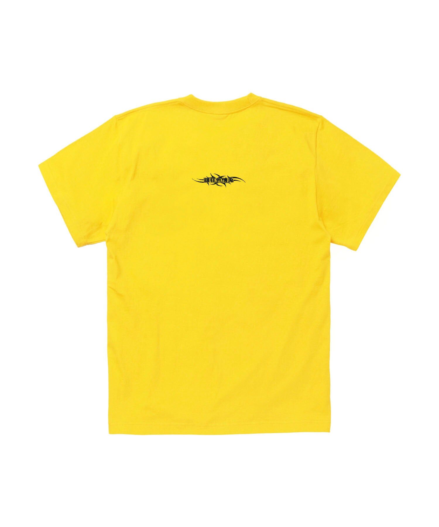 【#FR2】0606發售 No Smoking T-shirt