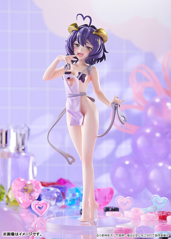 Nov Good Smile Company POP UP PARADE Gushing over Magical Girls Magia Baiser: Naked ApronVer. L size Complete Figure Pre-order