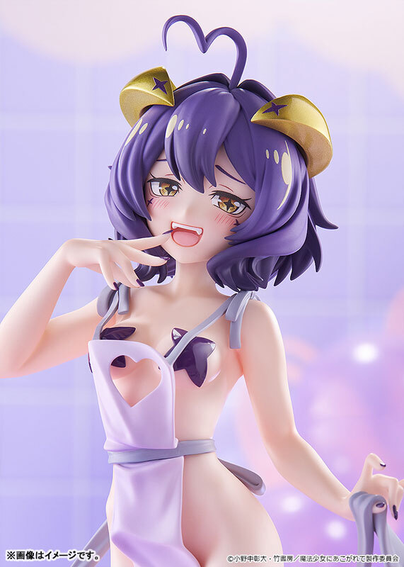 Nov Good Smile Company POP UP PARADE Gushing over Magical Girls Magia Baiser: Naked ApronVer. L size Complete Figure Pre-order