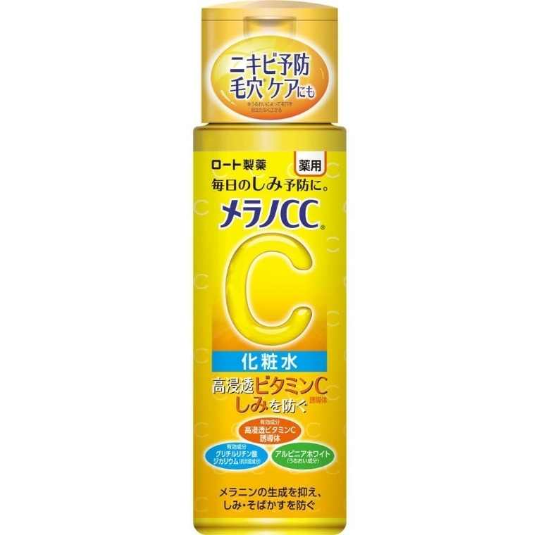 (團購)Melano CC高浸透維他命C(07/02到貨)