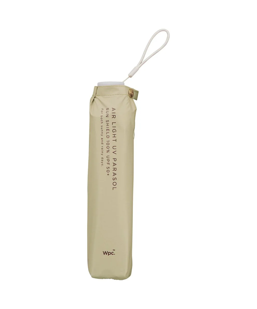 WPC Solid Mini Umbrella - Beige| 801-11626