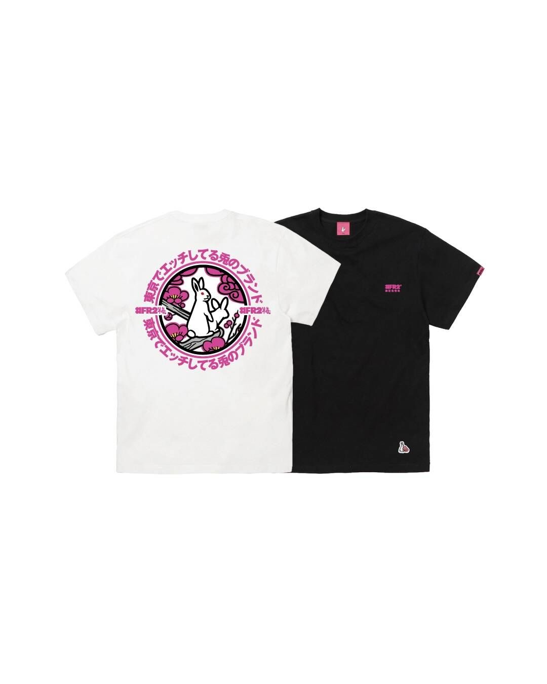 【#FR2梅】0606東京限定短TEE