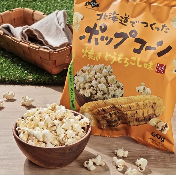 【期間限定】JP 北海道燒粟米味爆谷 60g 7474 TK260605