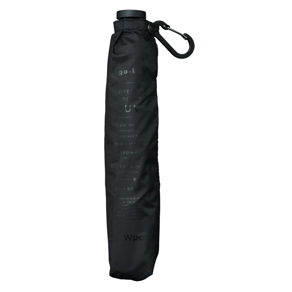 WPC GO-KOH Ultra-Light Blackout Folding Umbrella 55cm | GO007