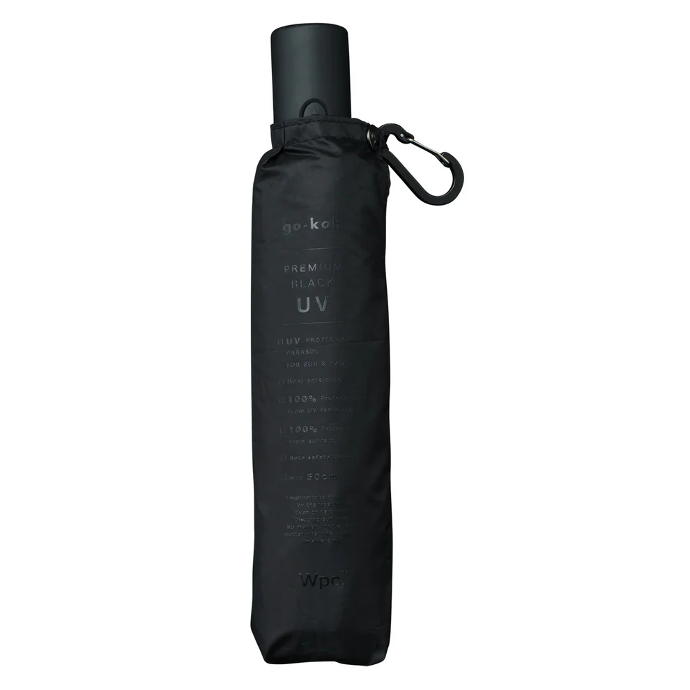 WPC GO-KOH Compact Automatic Sun-Blocking Umbrella | GO010