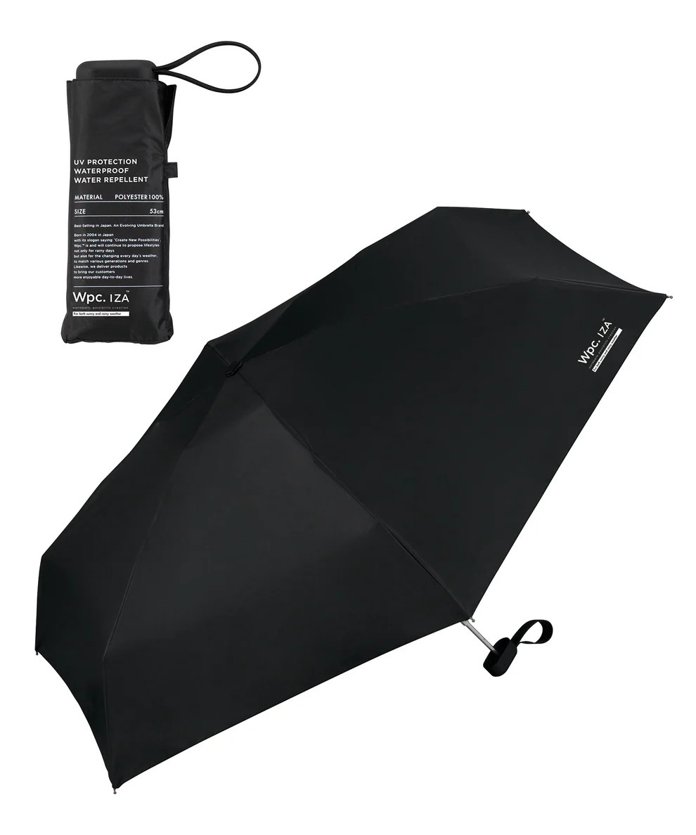 WPC IZA Umbrella - Black | ZA020-001