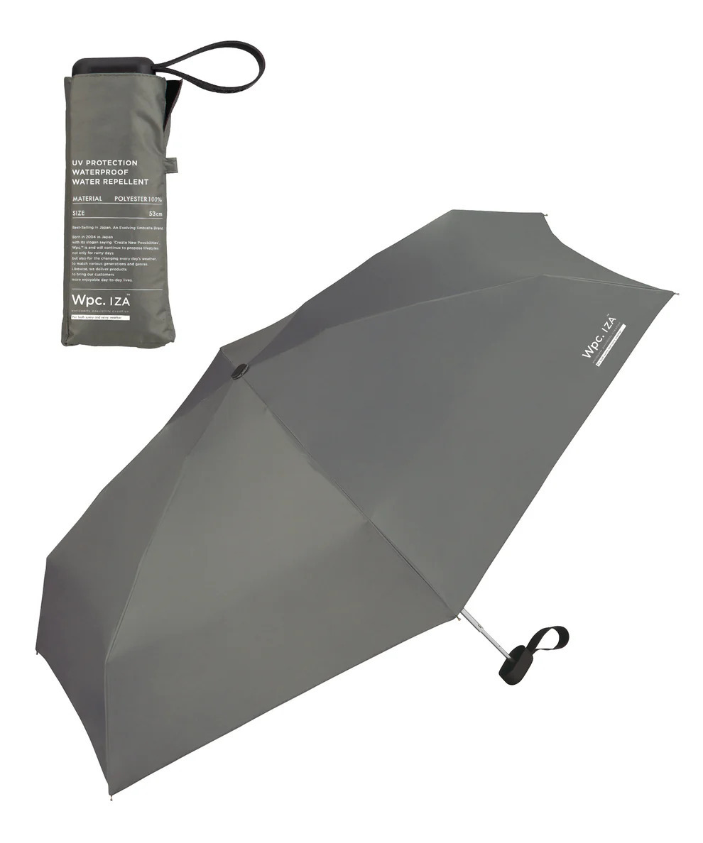 WPC IZA Umbrella - Grey | ZA020-001