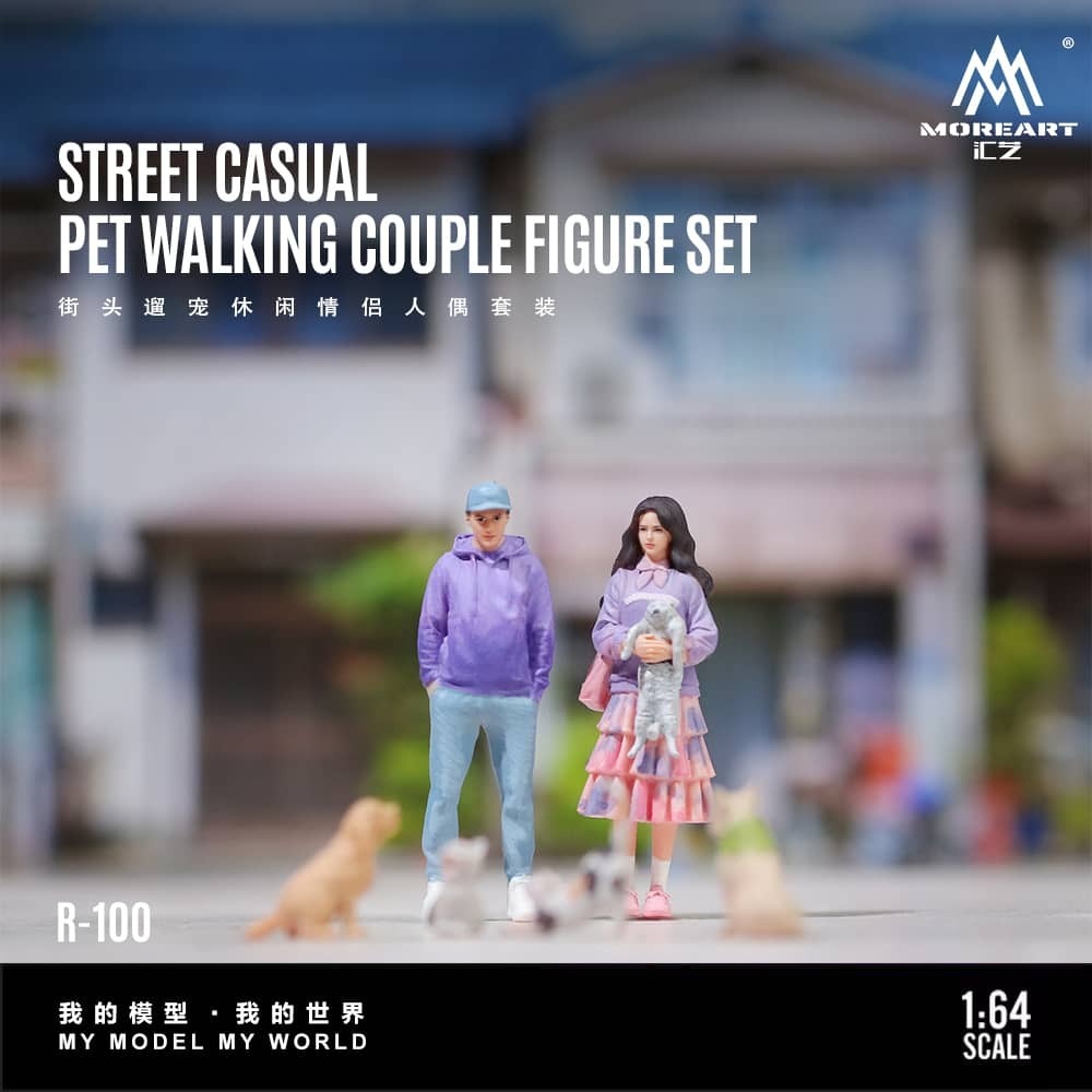 PO-$110 * MOREART * 1:64 FIGURE - STREET CAUSAL PET WALKING COUPLE FIGURE SET