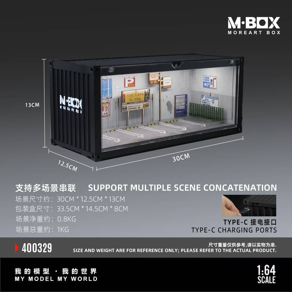PO-$140 * M BOX * 1:64 DIORAMA - CONTAINER MODEL STORAGE SCENE - B) PARKING LOT