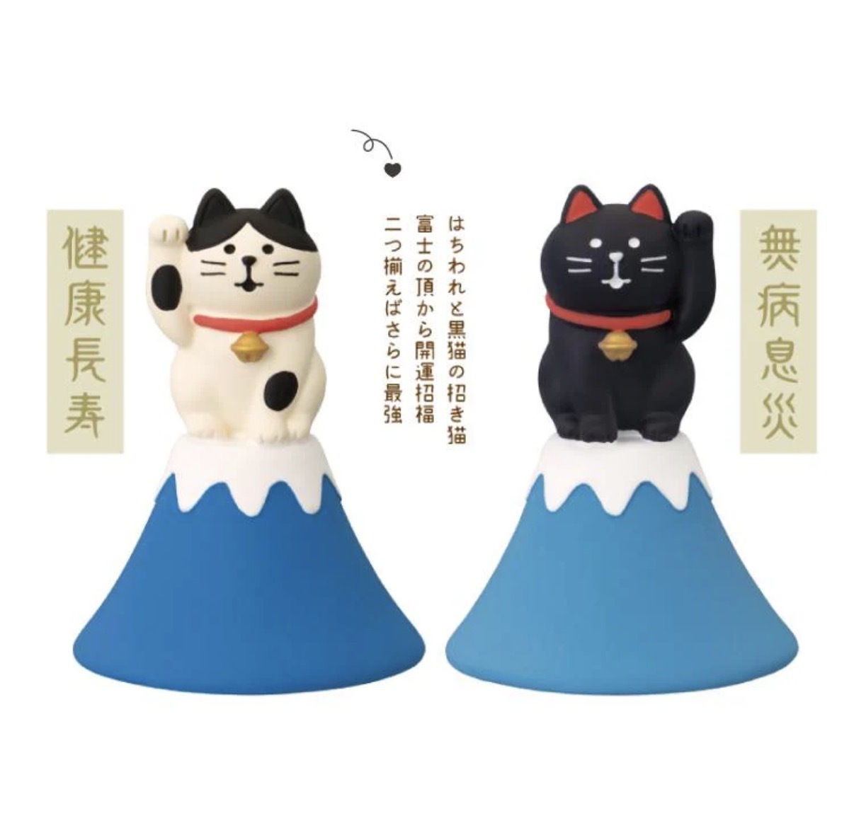 JP Comcombre 招財貓富士山 6014 6021 TK260605