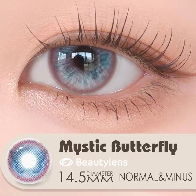 [半年拋] MILL CREEK 6 Month Mystic Butterfly 半年拋隱形眼鏡｜每盒2片