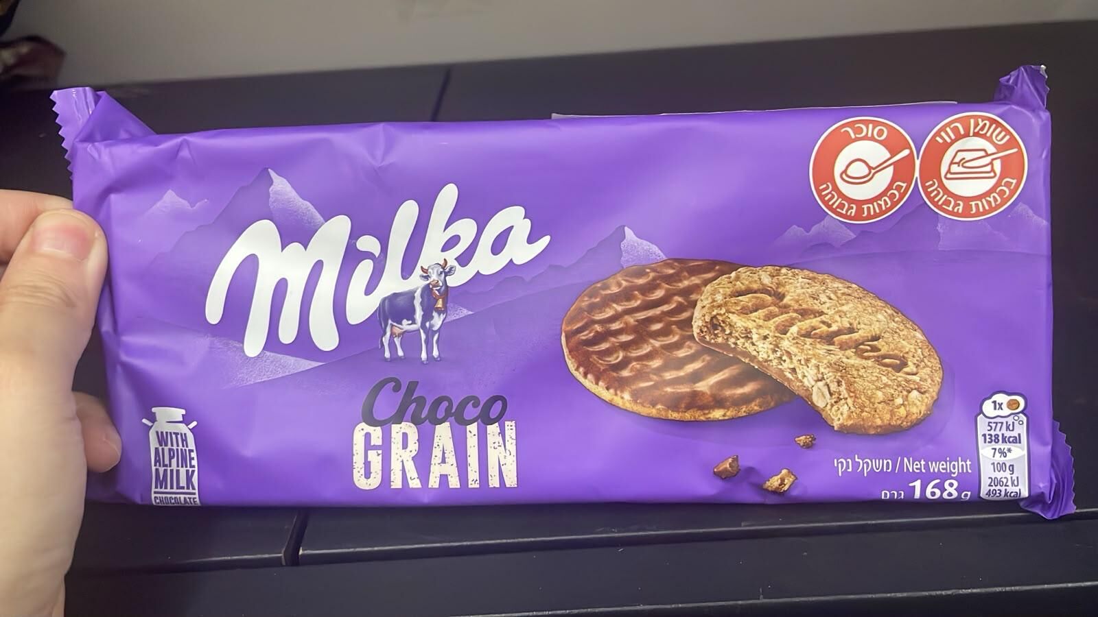現貨 Milka Grain朱古力餅