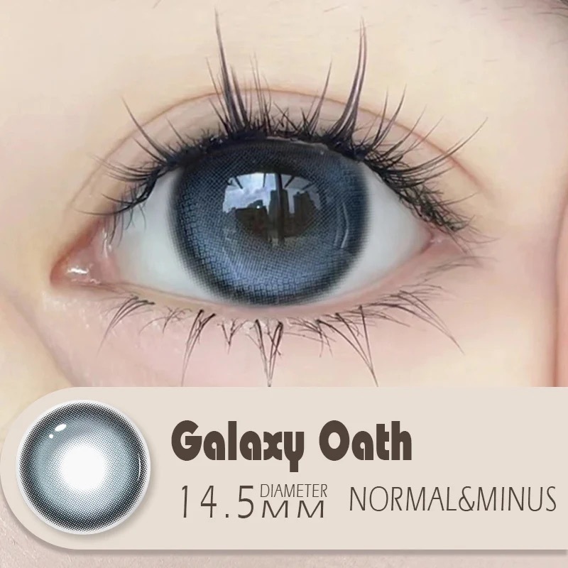 [日拋] MILL CREEK 1 Day Galaxy Oath 日拋隱形眼鏡｜每盒10片