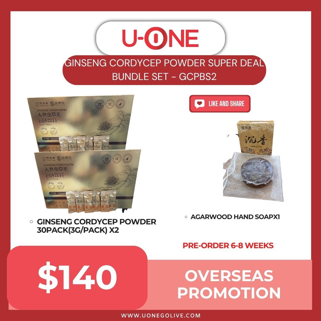 GINSENG CORDYCEP POWDER SUPER DEAL BUNDLE SET - GCPBS2