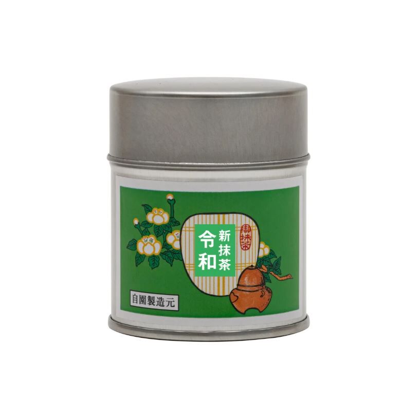 奧西綠芳園 抹茶 新抹茶「令和」【綠茶 / 京都府產宇治抹茶】≪數量・期間限定≫ 【新茶】