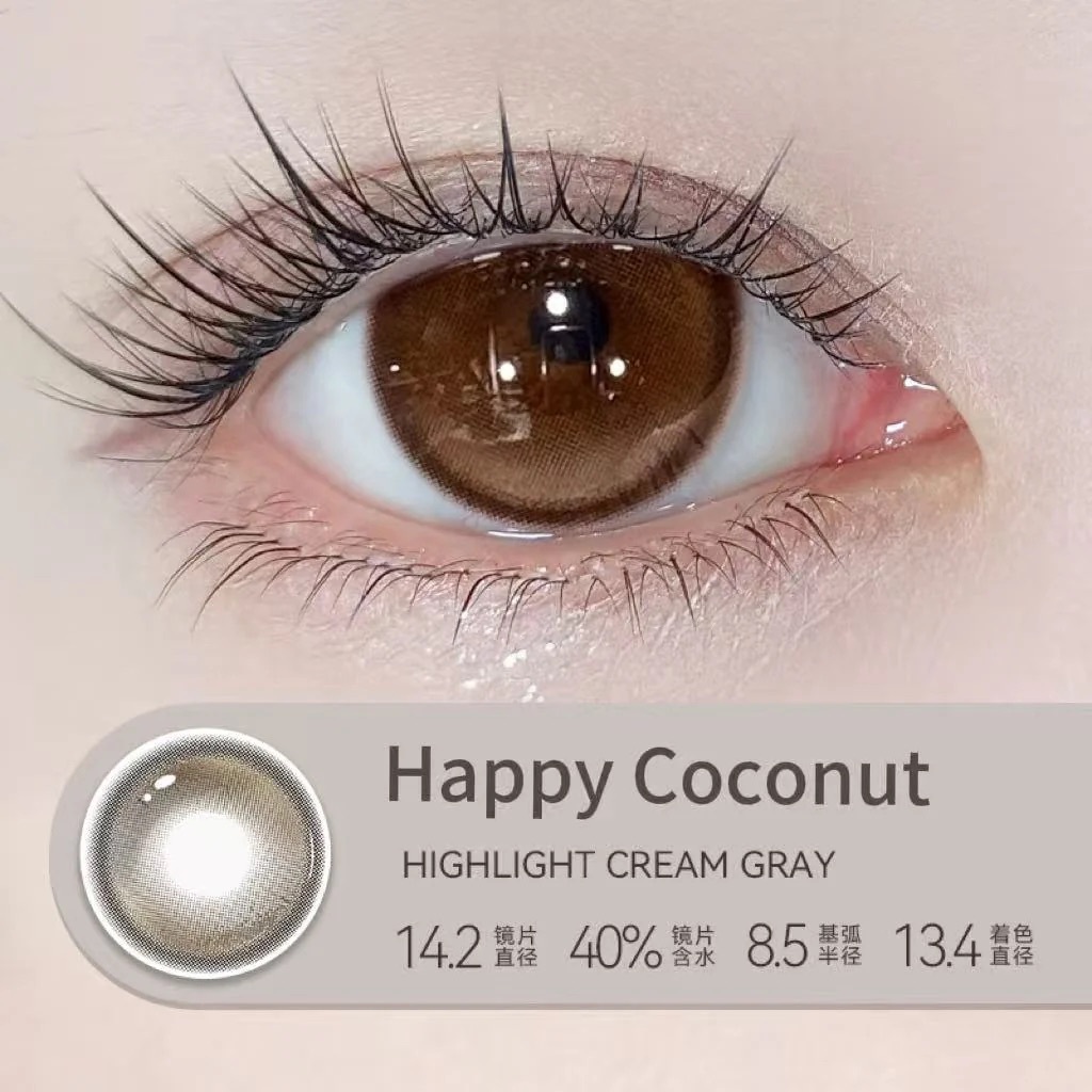 [日拋] MILL CREEK 1 Day Happy Coconut 日拋隱形眼鏡｜每盒10片