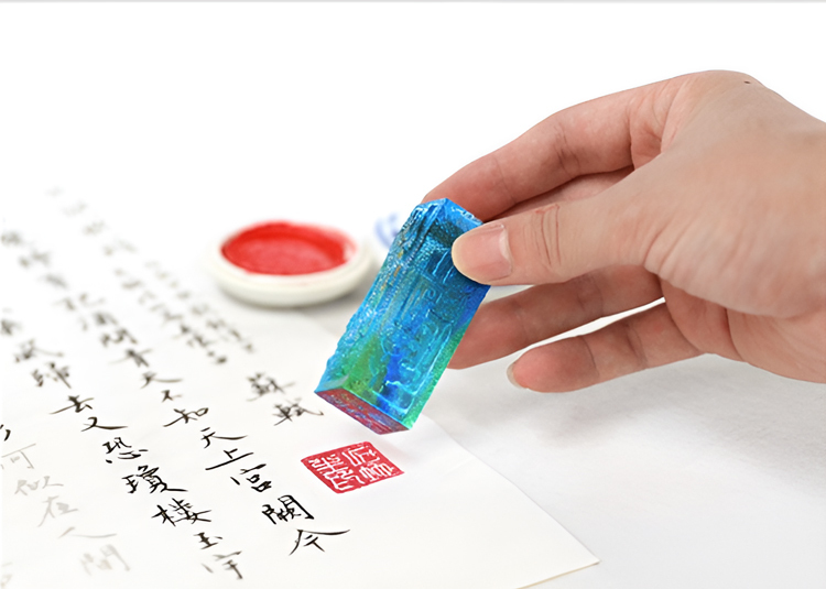 鹿港窯禮品館｜琉璃工藝四靈印章｜抽象藝術與傳統文化的現代詮釋