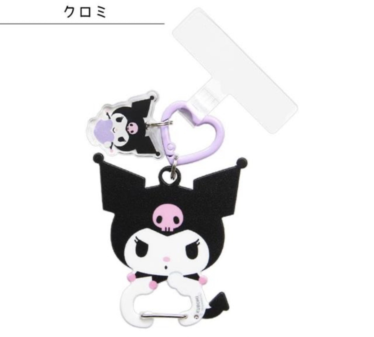 JP Kuromi Multi Ring 快扣 紫 4733 TK260605