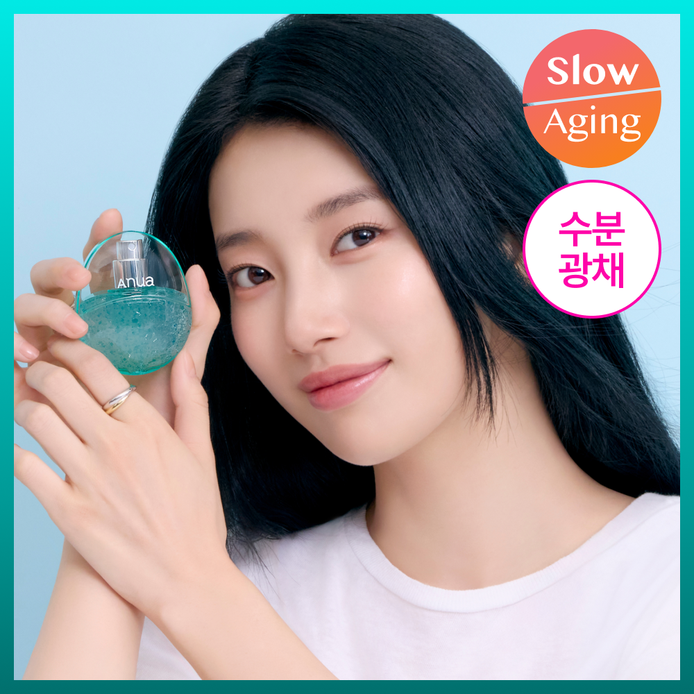 Anua Suzy 同款 PDRN 玻尿酸保濕膠囊噴霧 A000000237453