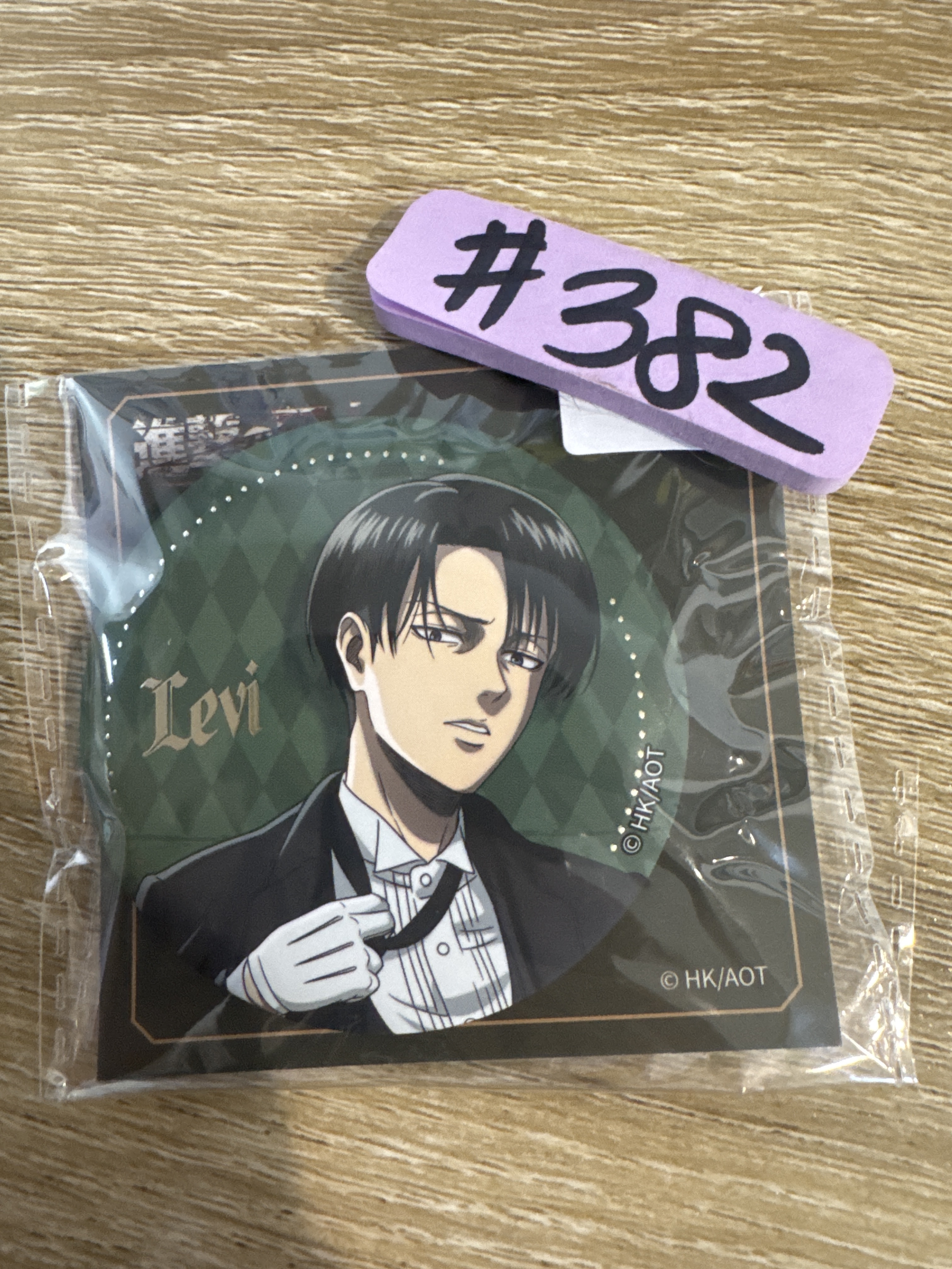 進擊的巨人 LEVI 襟章#382