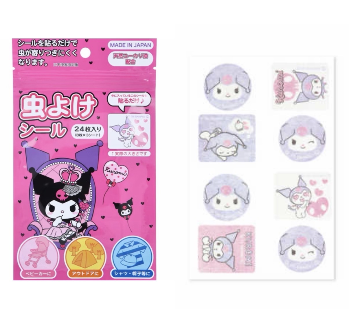 【防蚊推薦】JP Kuromi 蚊貼 24塊 4534 TK260605