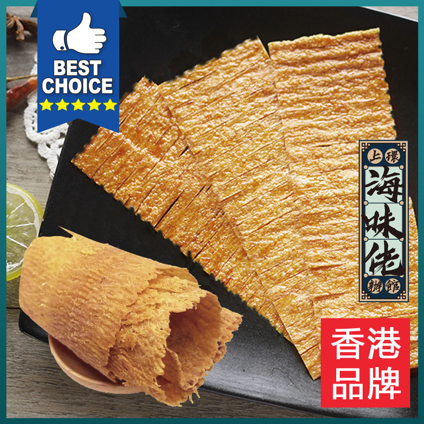 泰國魷魚片