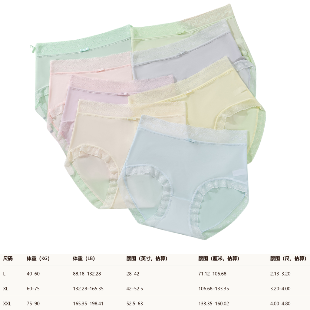 HKCG0605-154 DYH56-中高腰抗HPV聚乳酸光變淨化內褲【10條裝隨機顏色】(銀灰色 淺粉色 天空藍  淡黃色芥末綠 香檳色  薄荷綠 香芋紫) (A154L-2XL)