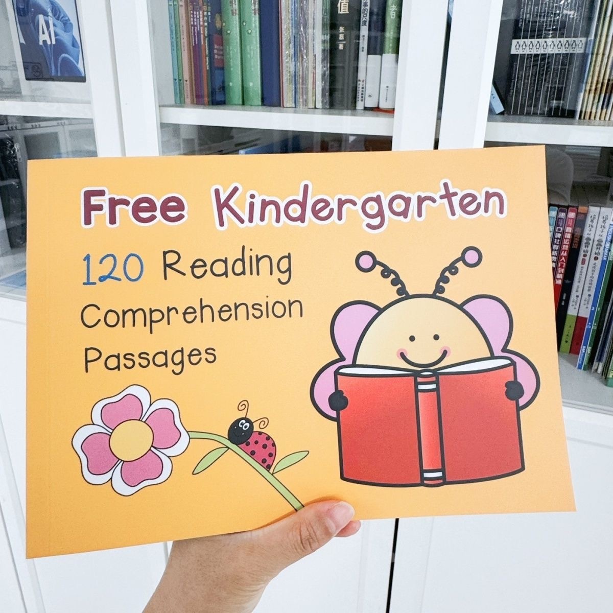 Free Kindergarten 120 reading comprehension passage
