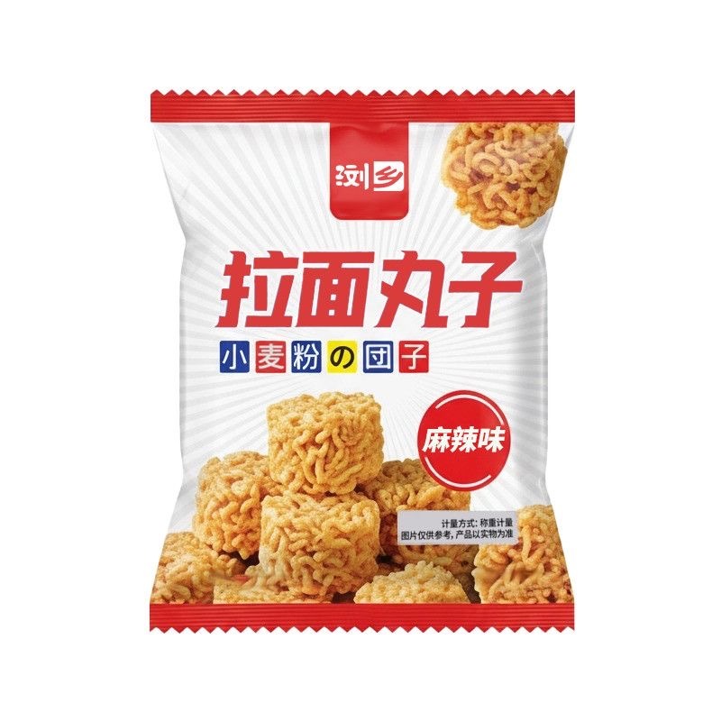 拉面丸子 10包