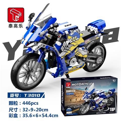 摩托车积木 446 pcs 超大盒