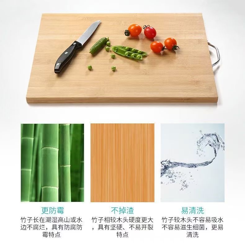 竹制砧板 28x38cm （食物摆盘用很美）