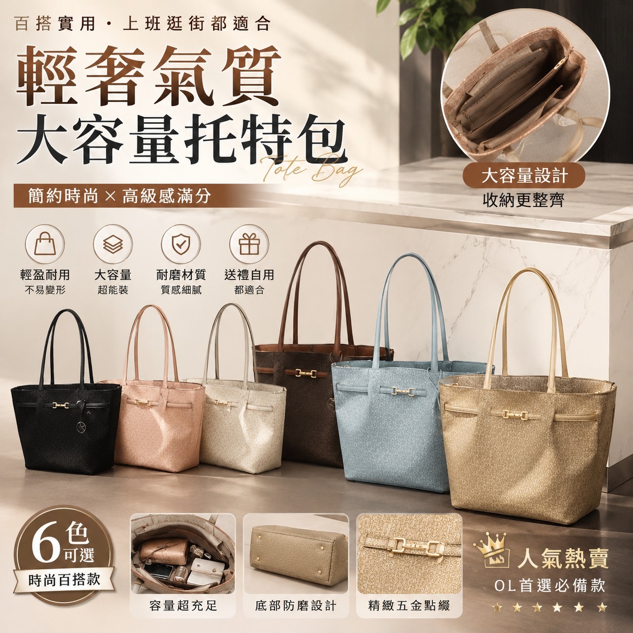 【預購】Michael Kors H060384 Carson 托特包