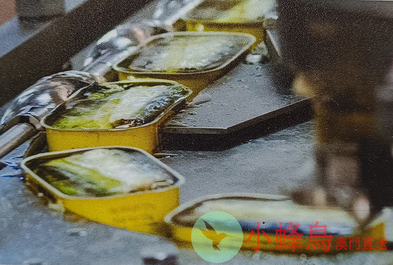 葡國老人牌煙燻三文魚罐頭(黑紫盒) 105g【橡木煙燻】鮭魚罐頭無防腐劑
