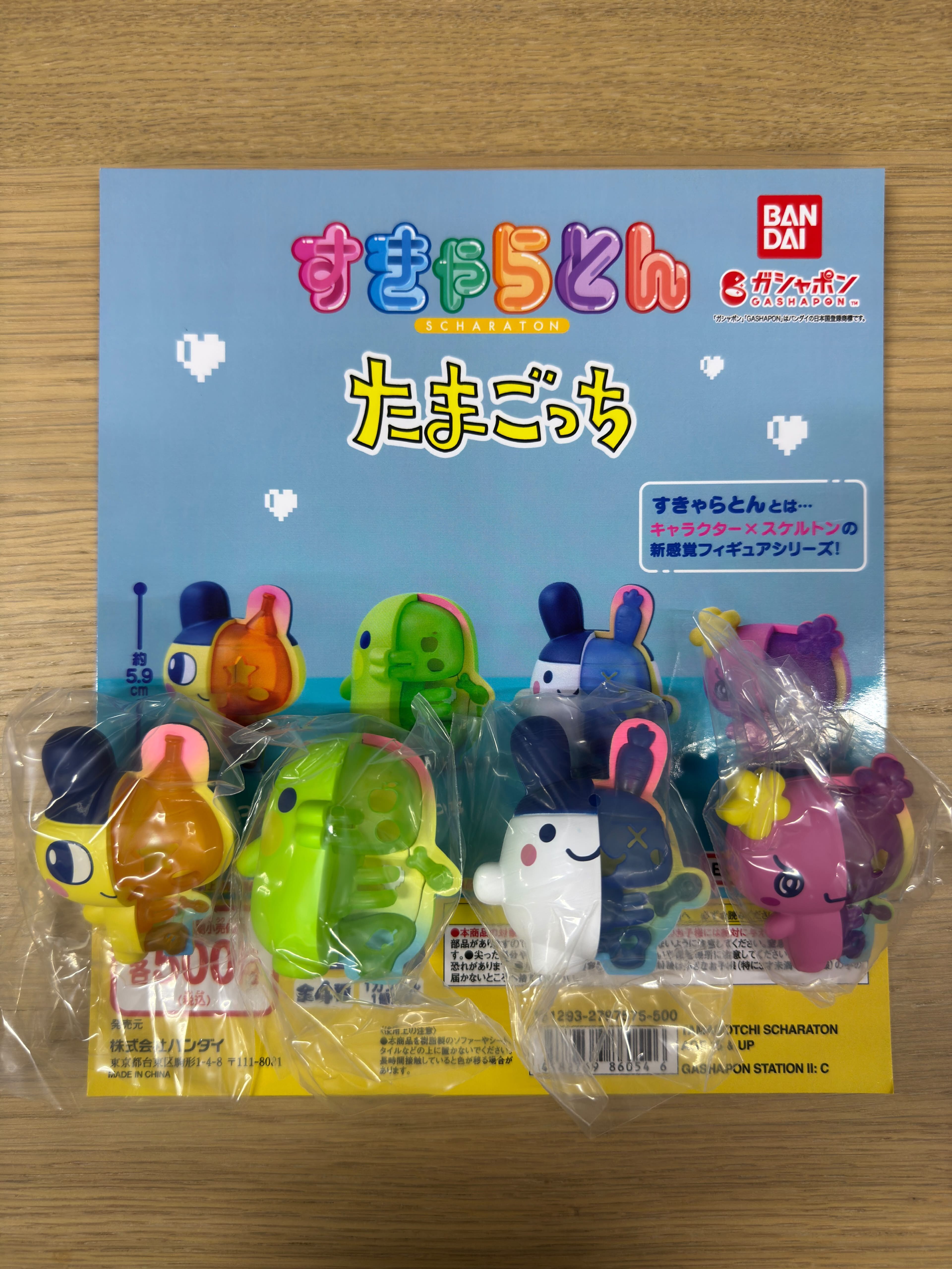 [扭蛋] Gashapon Tamagotchi 他媽哥池 解剖公仔 (一套四款)
