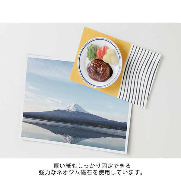 漢堡排 日本美食造型磁鐵 強力磁鐵 第二彈｜日本Midori