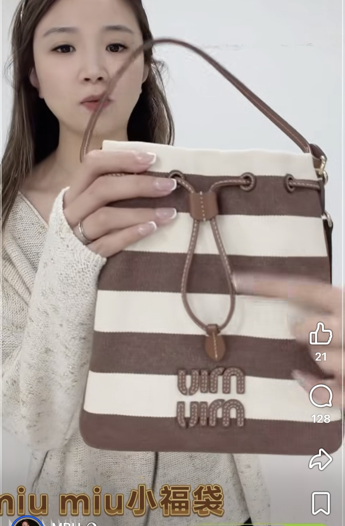 Miu999-m
