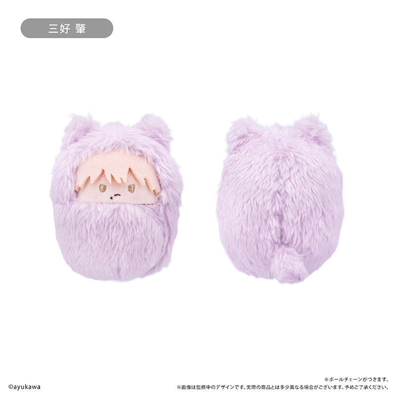 「ACG.GO」「預購」TAPIOCA《初×結》Kurumi Tapi-nui 絨毛玩偶 三好初