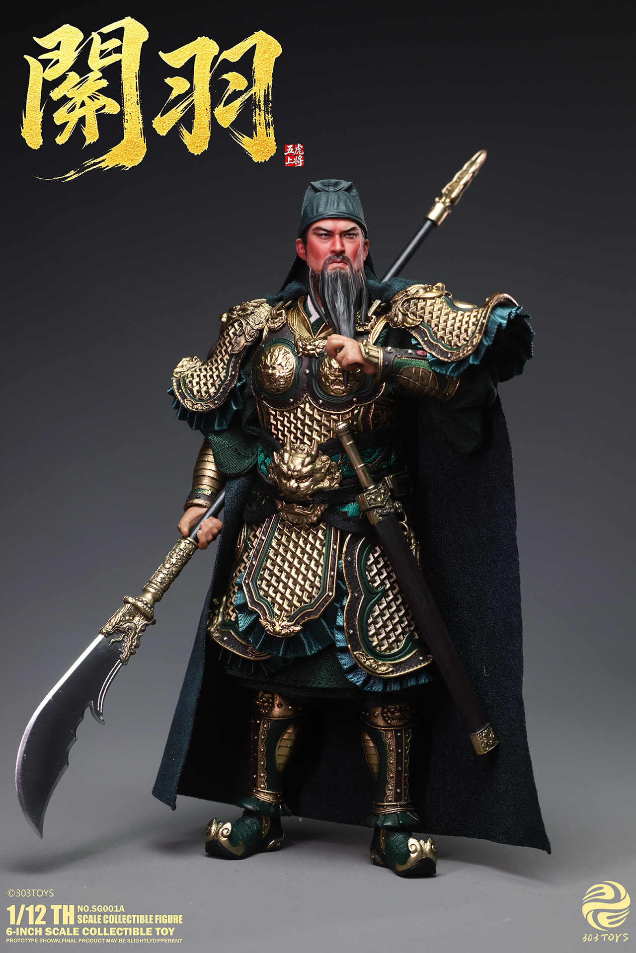 「ACG.GO」「預購」303TOYS 1/12 Scale Figure 關羽 (GUAN YU)《POCKET THREE KINGDOMS》