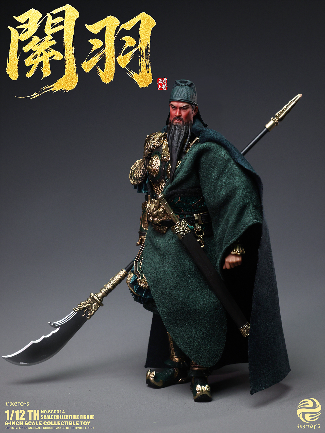 「ACG.GO」「預購」303TOYS 1/12 Scale Figure 關羽 (GUAN YU)《POCKET THREE KINGDOMS》