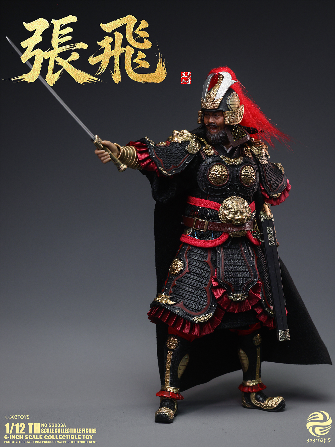 「ACG.GO」「預購」303TOYS 1/12 Scale Figure 張飛 (ZHANG FEI)《POCKET THREE KINGDOMS》