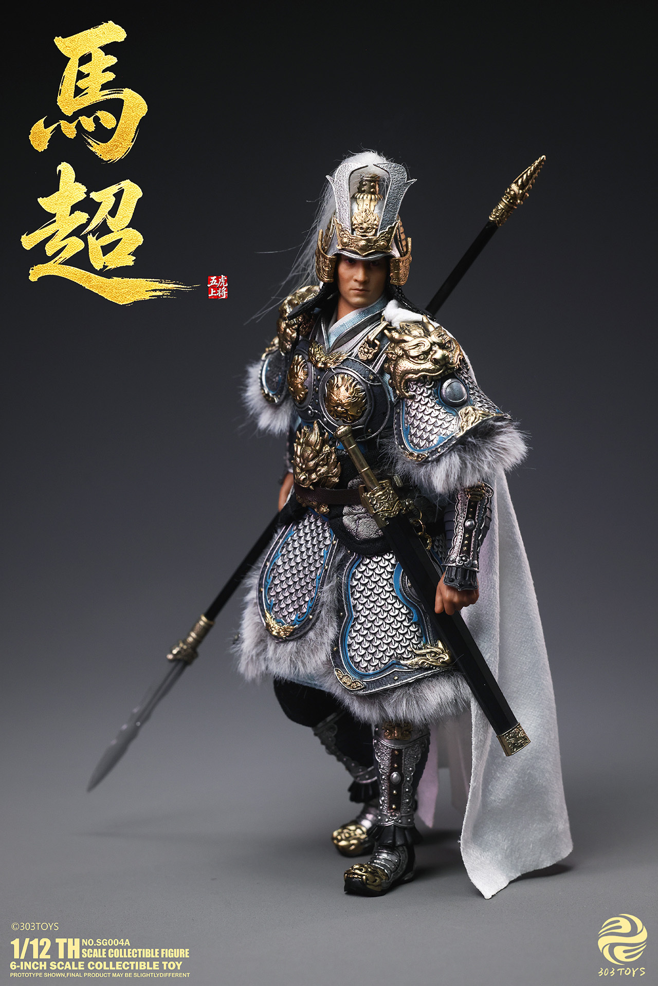 「ACG.GO」「預購」303TOYS 1/12 Scale Figure 馬超 (MA CHAO)《POCKET THREE KINGDOMS》