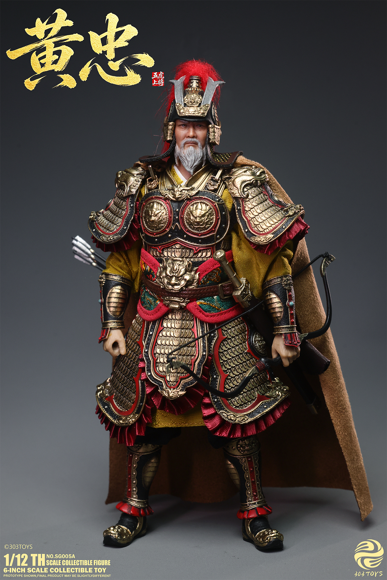「ACG.GO」「預購」303TOYS 1/12 Scale Figure 黃忠 (HUANG ZHONG)《POCKET THREE KINGDOMS》