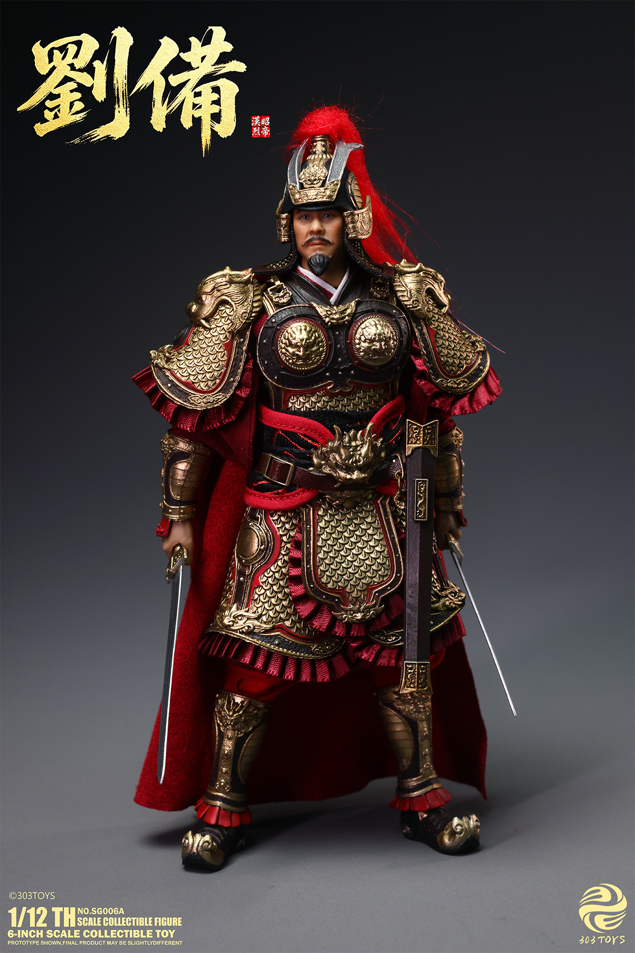 「ACG.GO」「預購」303TOYS 1/12 Scale Figure 劉備 (LIU BEI)《POCKET THREE KINGDOMS》
