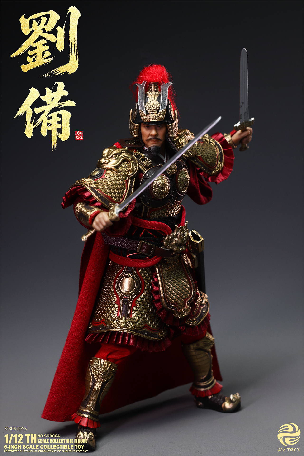 「ACG.GO」「預購」303TOYS 1/12 Scale Figure 劉備 (LIU BEI)《POCKET THREE KINGDOMS》