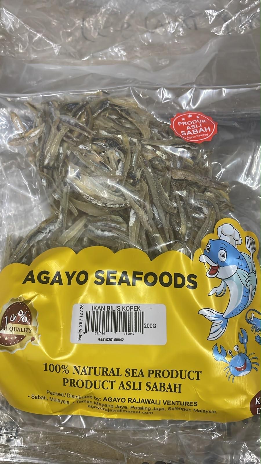 現貨 Agayo Seafoods天然江魚仔 200g