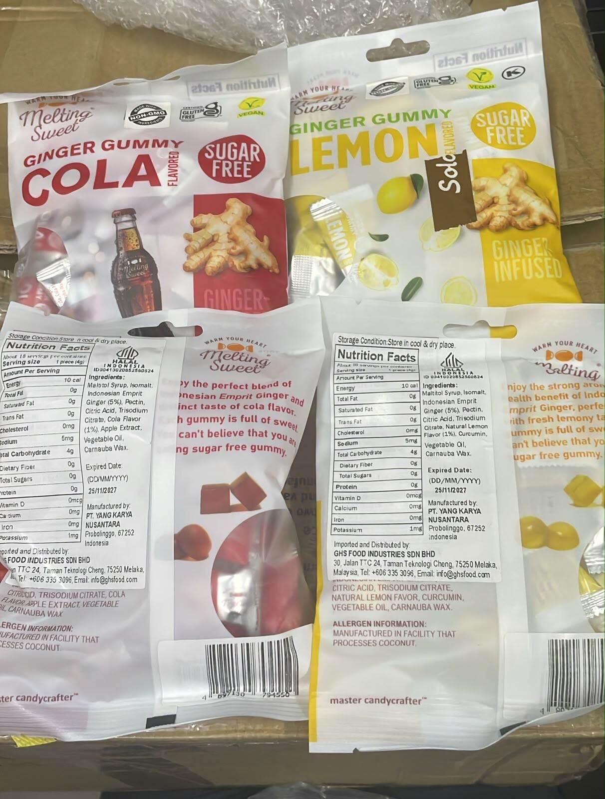 現貨 Melting Sweet 無糖薑軟糖