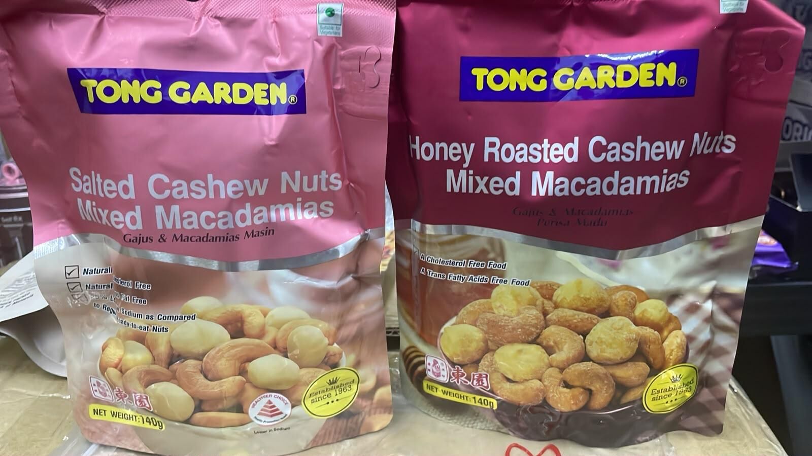現貨 Tong Garden 腰豆夏威夷果
