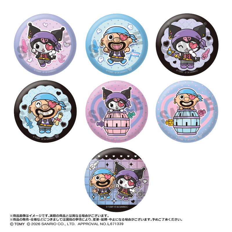 「ACG.GO」「預購」ANICRAFT 海盜桶 x 酷洛米 聯名收藏襟章 (整盒7入)