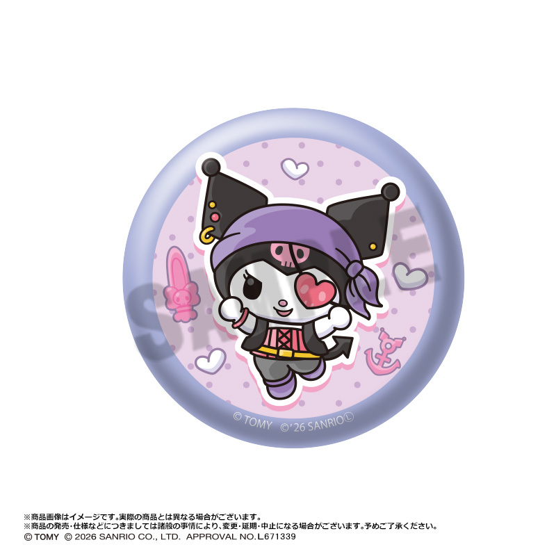 「ACG.GO」「預購」ANICRAFT 海盜桶 x 酷洛米 聯名收藏襟章 (整盒7入)