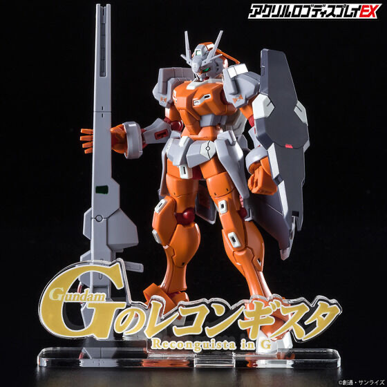 252124 Pbandai 預訂 2026/9月 アクリルロゴディスプレイEX Ｇのレコンギスタ（大）⚠️⚠️只有立牌‼️‼️